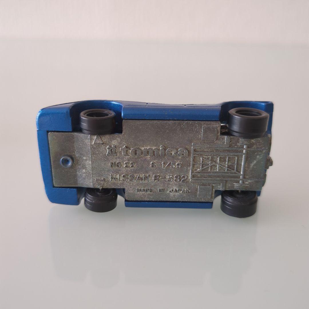 黒箱 トミカ R-382 色指定箱