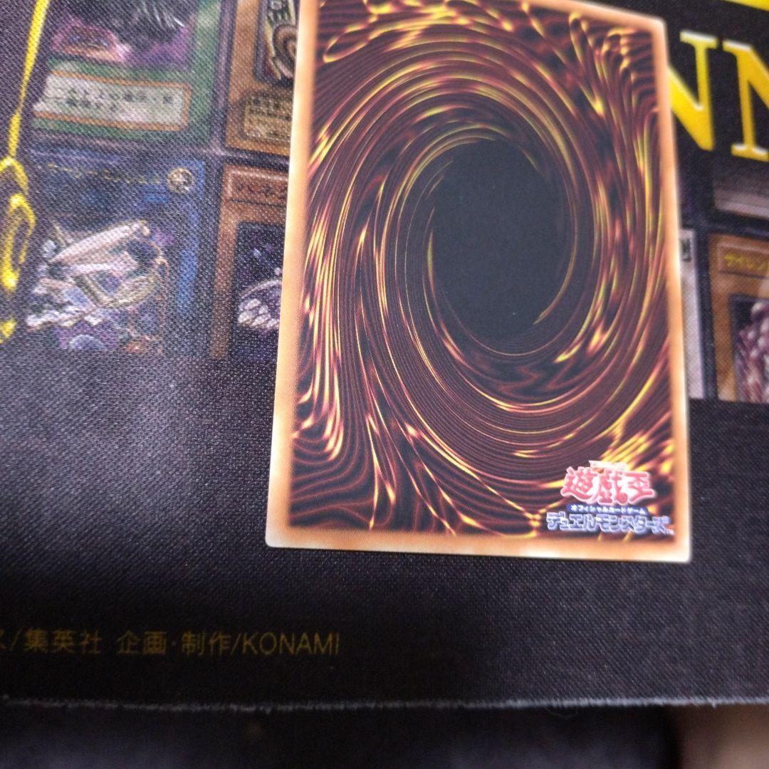 灰流うらら　20th シークレット　遊戯王