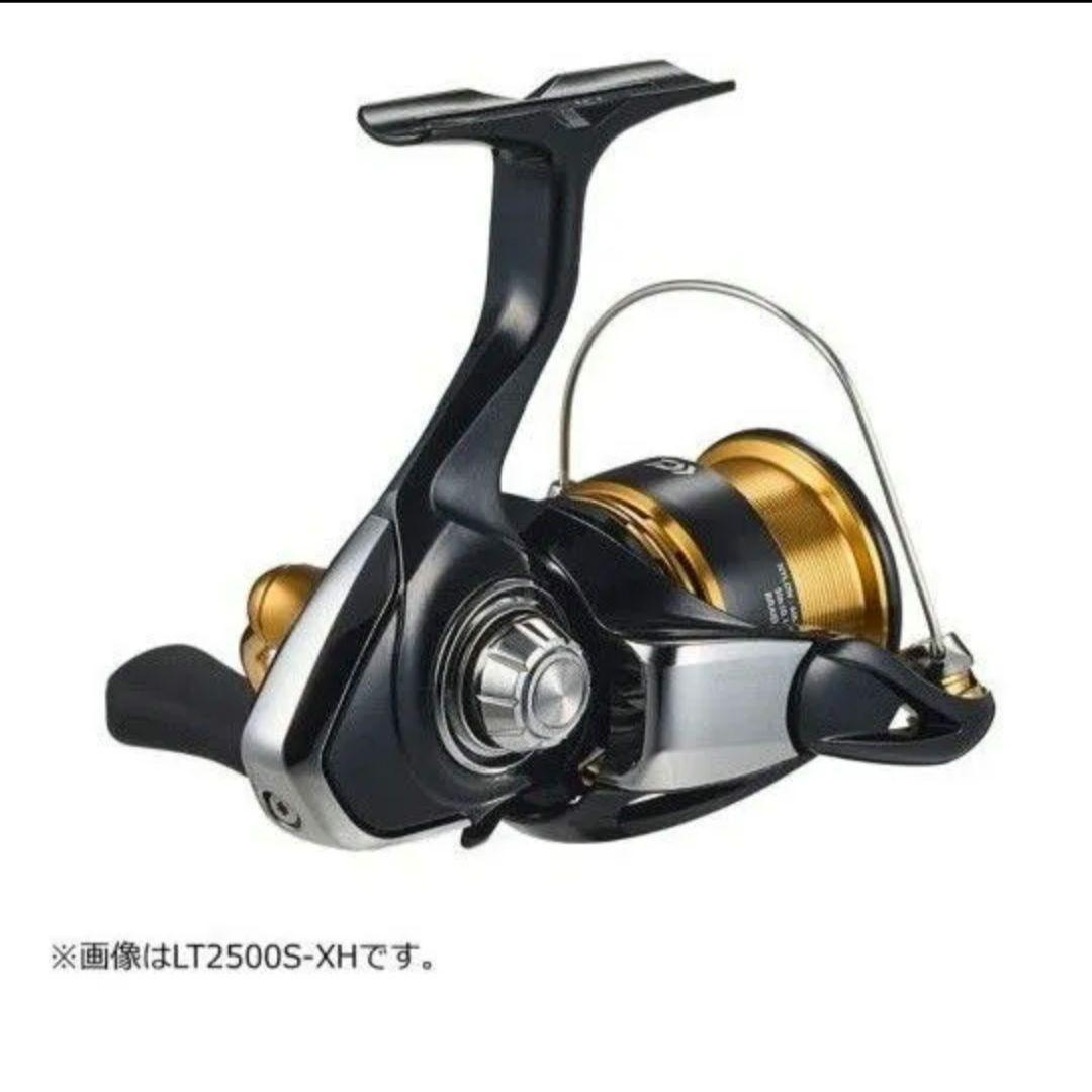 ダイワ 23レガリス LT2500S-XH