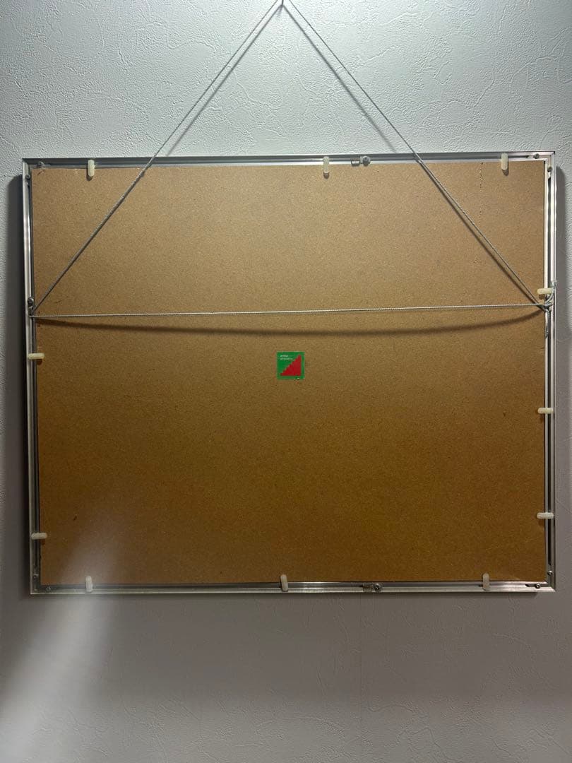 【額装品】US-1 救難飛行艇 海上自衛隊 写真