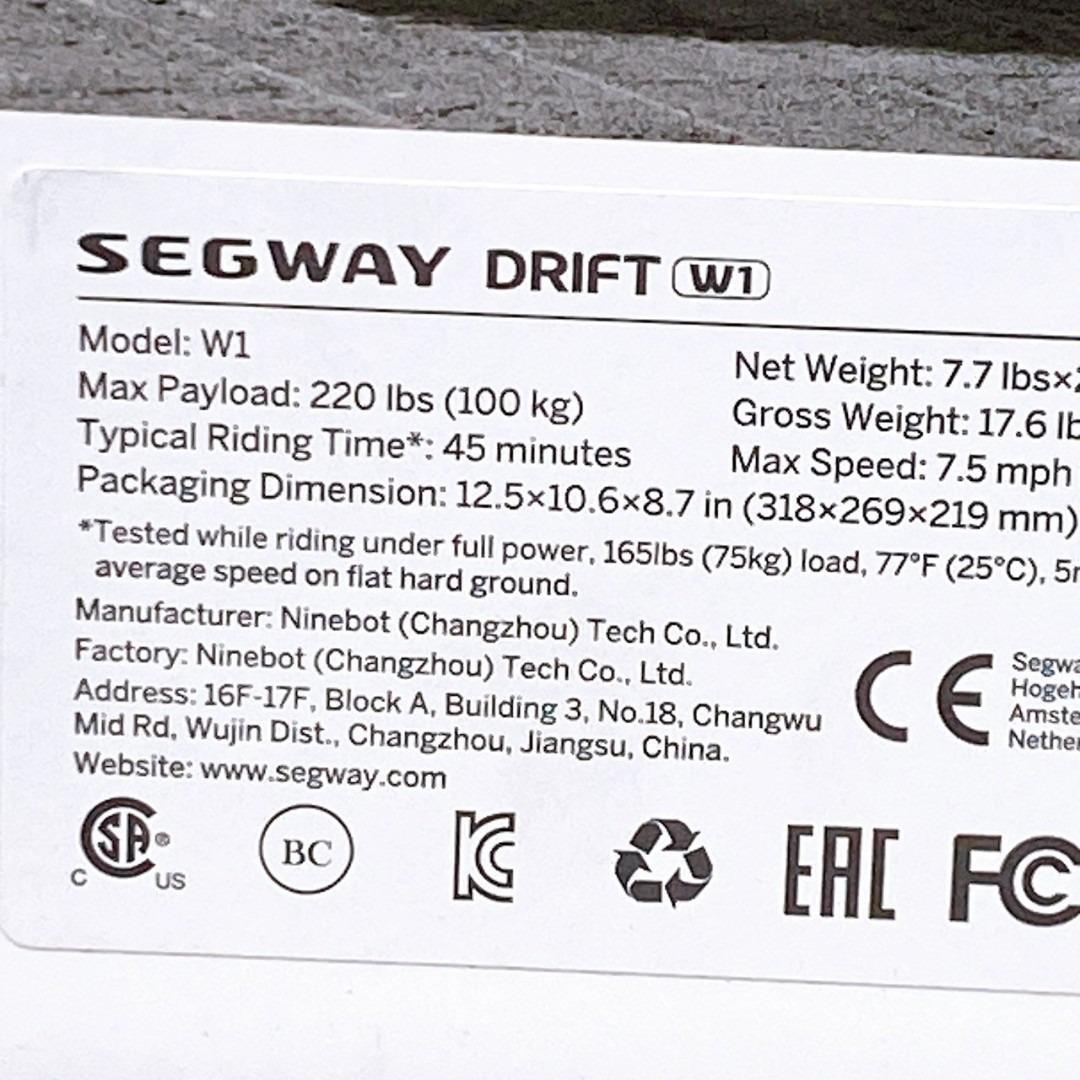 Segway Ninebot ドリフト SEGWAY DRIFT W1