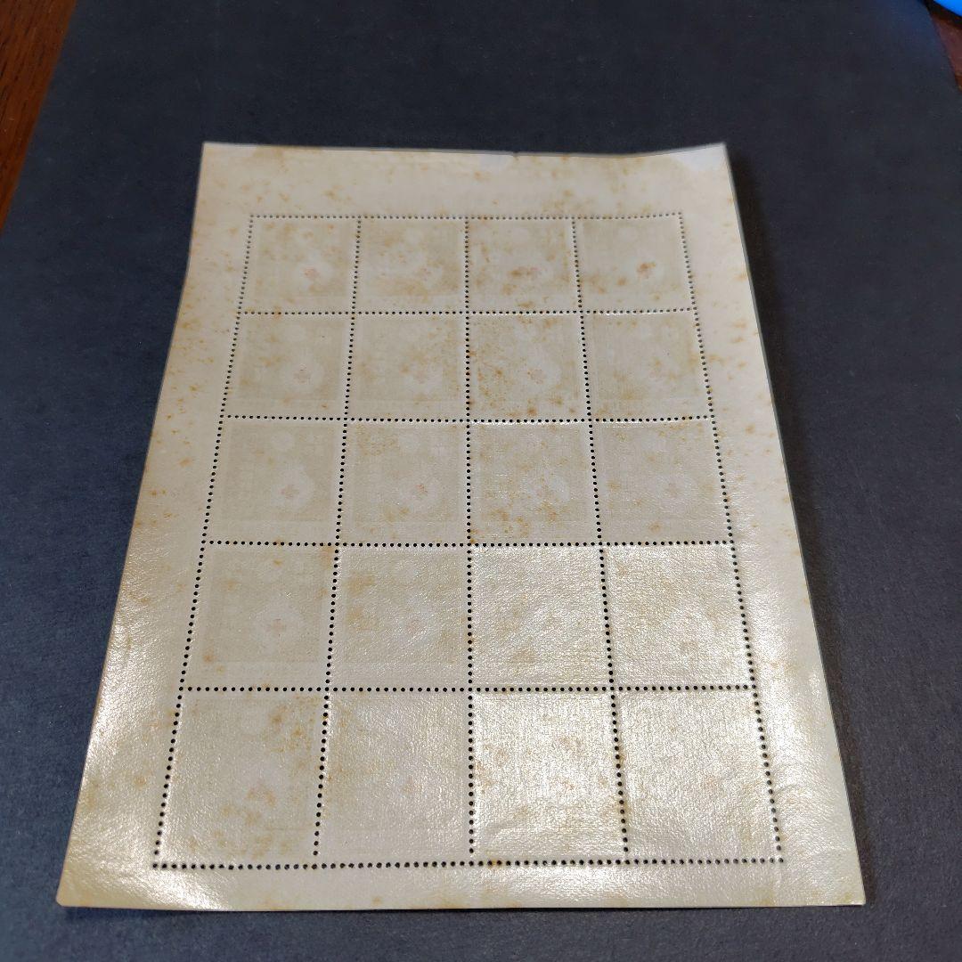 銭単位切手 (概ね美品) 1934年 赤十字会議 1銭5厘 1シート