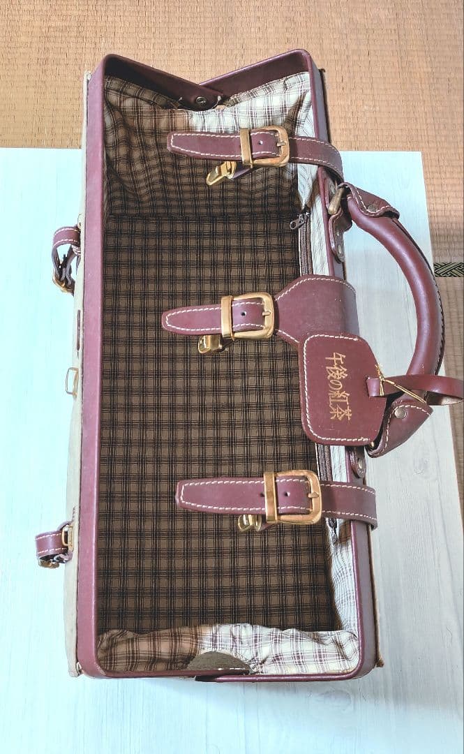 午後の紅茶 ソコがいいコイズミトランク