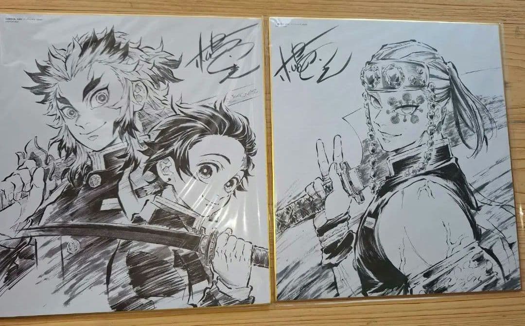 鬼滅の刃　ブルーレイ購入特典いろいろ25点セット(新品未使用)