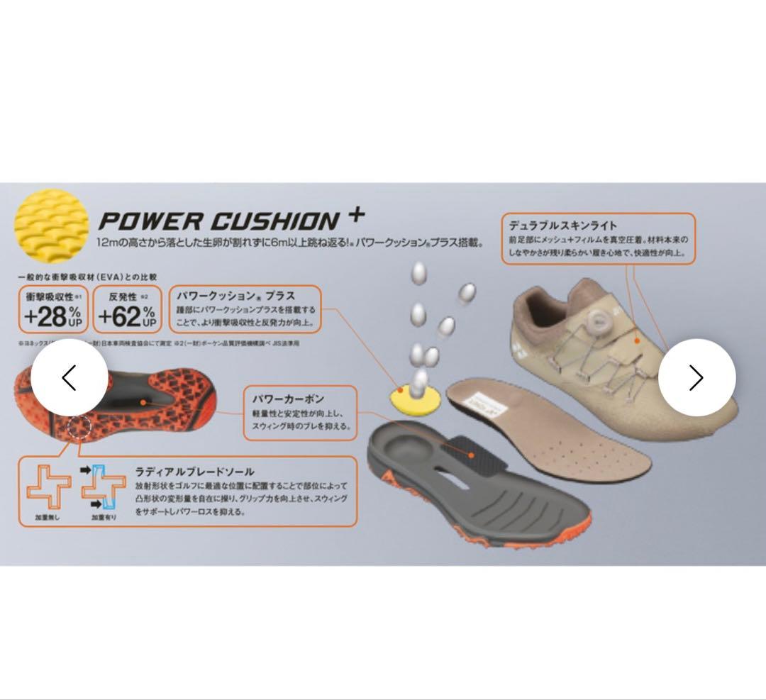 YONEX ゴルフシューズ ネイビー 25センチ パワークッションエアラスメン