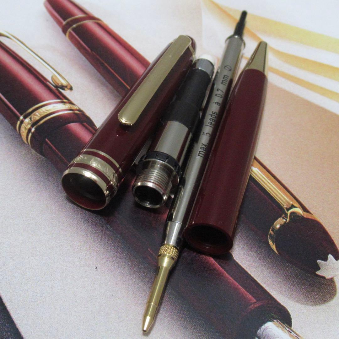 モンブラン シャープペンシル 165 ボルドー 0.7mm