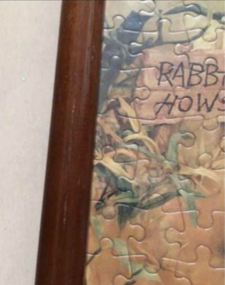 ディズニープーさん パズル 完成品 セット