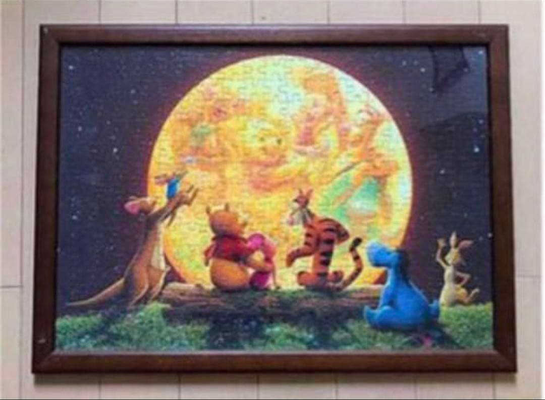 ディズニープーさん パズル 完成品 セット