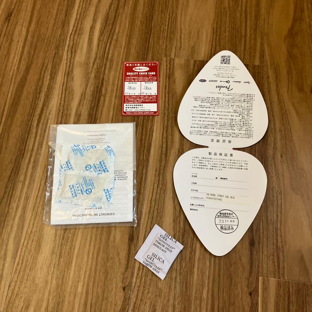 Squier フェンダースクワイヤー ミニエレキギター ストラトキャスター