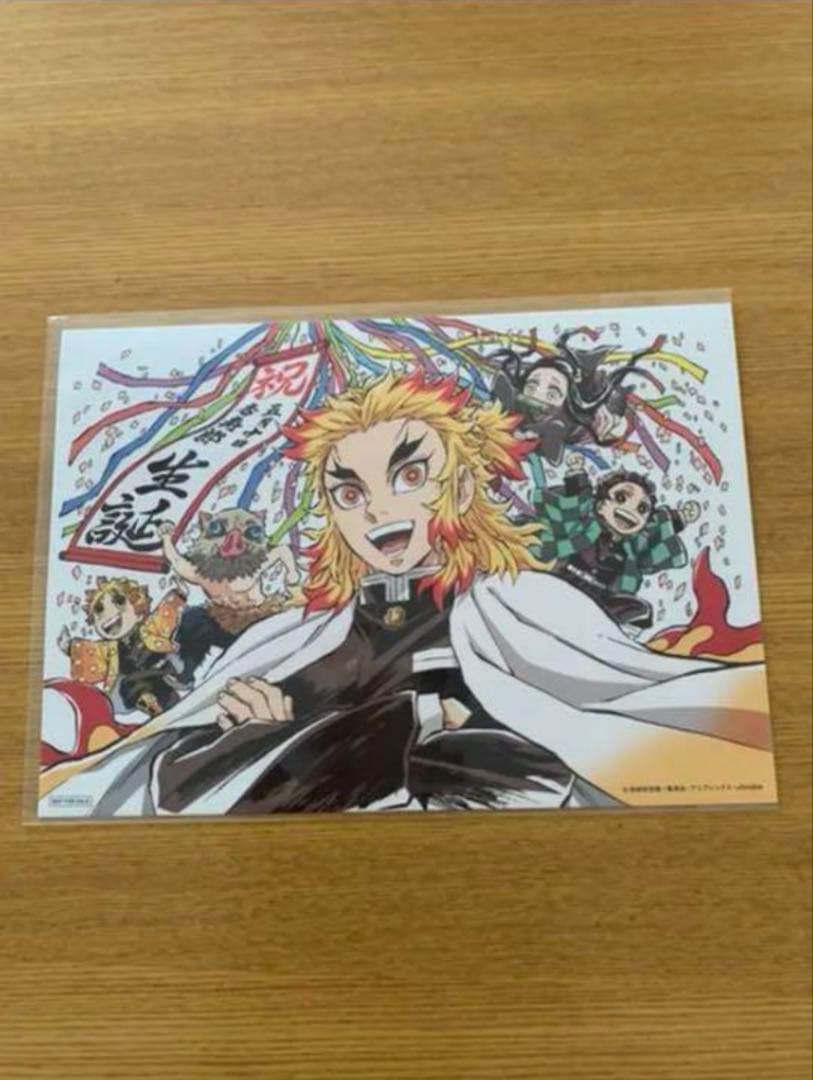 鬼滅の刃　全巻&外伝、映画「無限列車編」全特典完璧セット❗️ 全新品