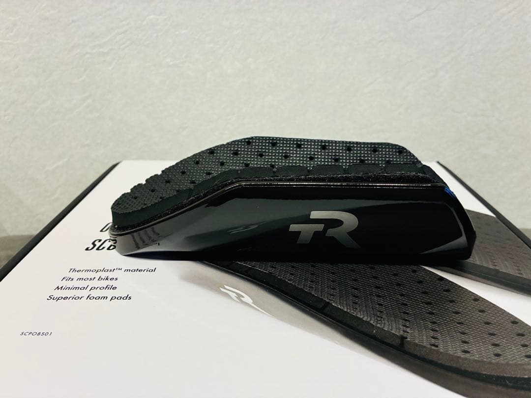 TRIRIG DHバーセット