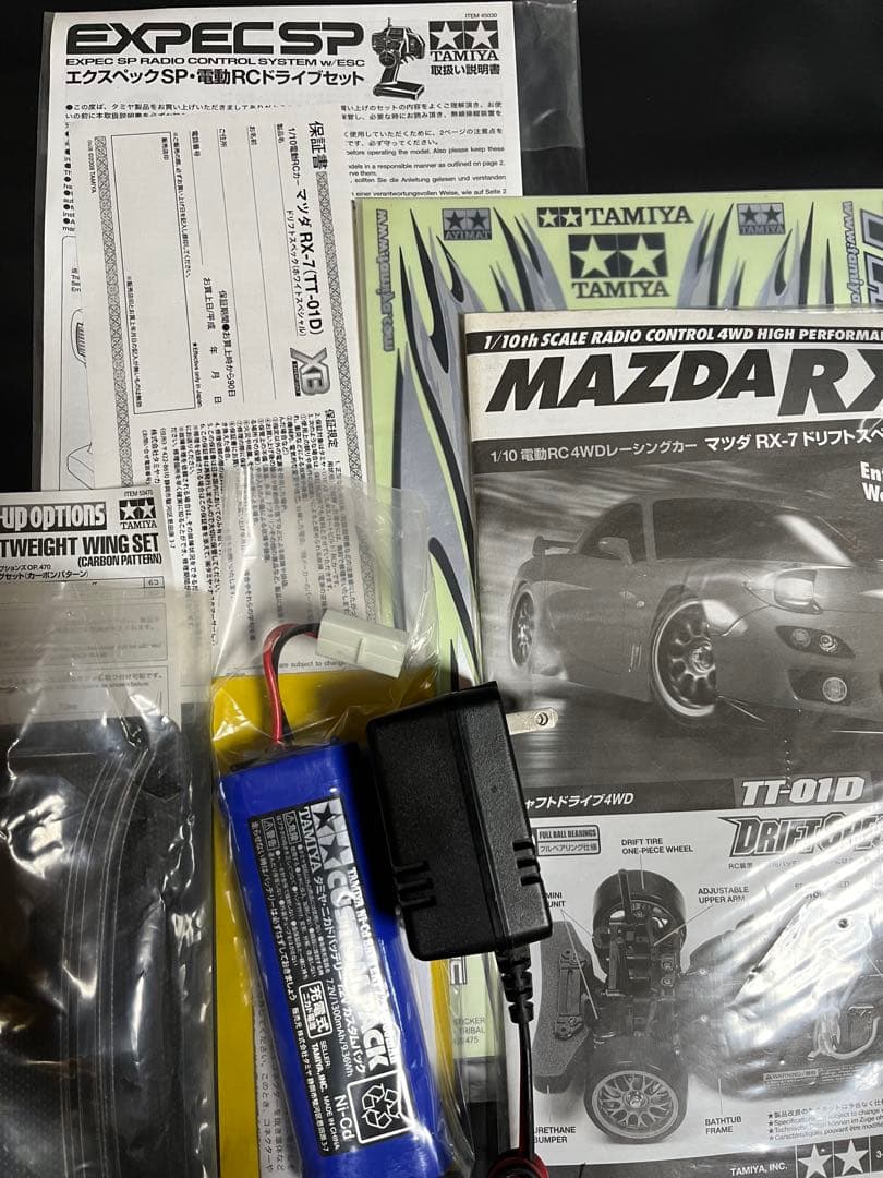 1/10RC RX-7 ドリフトスペック (ホワイトスペシャル)