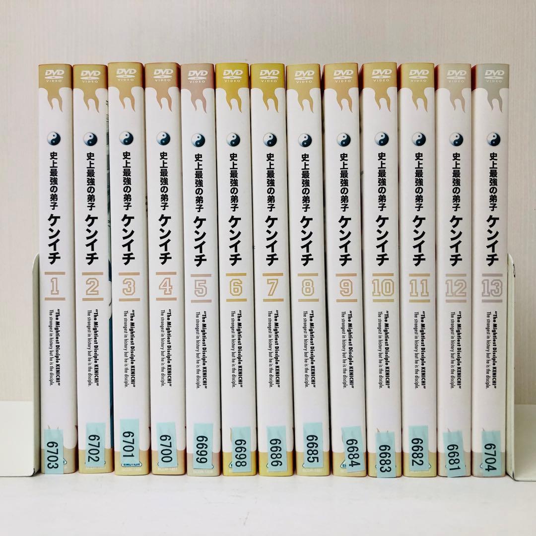 史上最強の弟子ケンイチ　DVD全巻セット　全13巻
