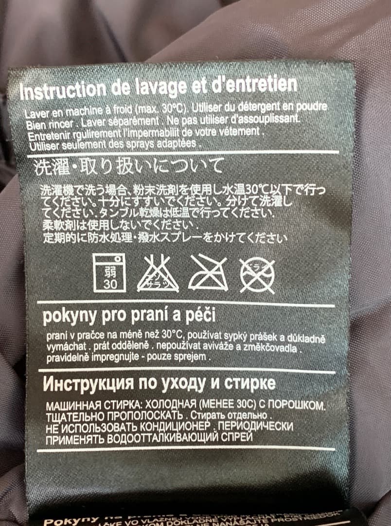 BURTON/バートン　スノーボードウェア　上下セットアップ