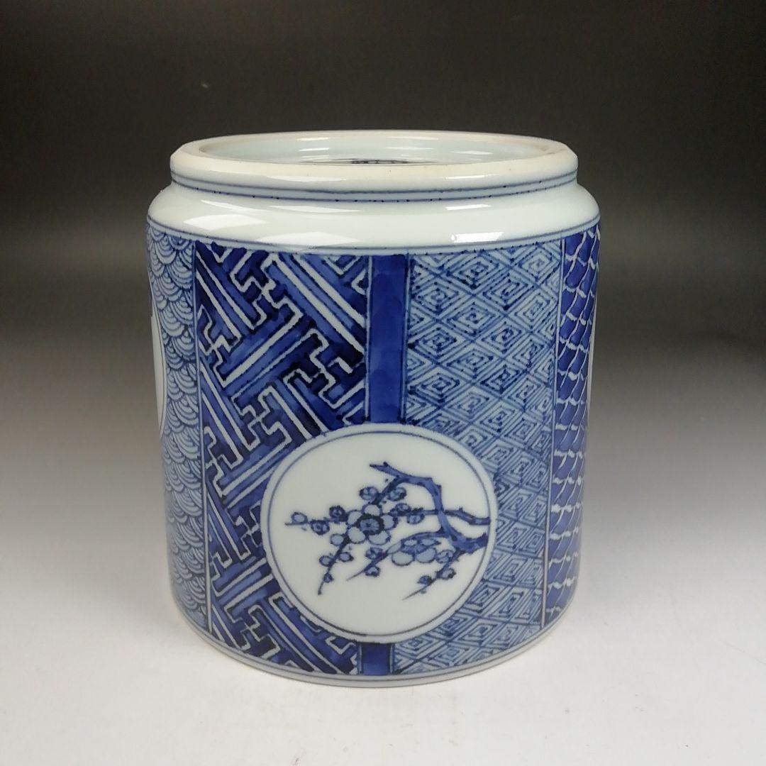 Ｗ１９０　水指　『祥瑞面取四君子画』『清閑寺窯　杉田祥平 造』　共箱　茶道具