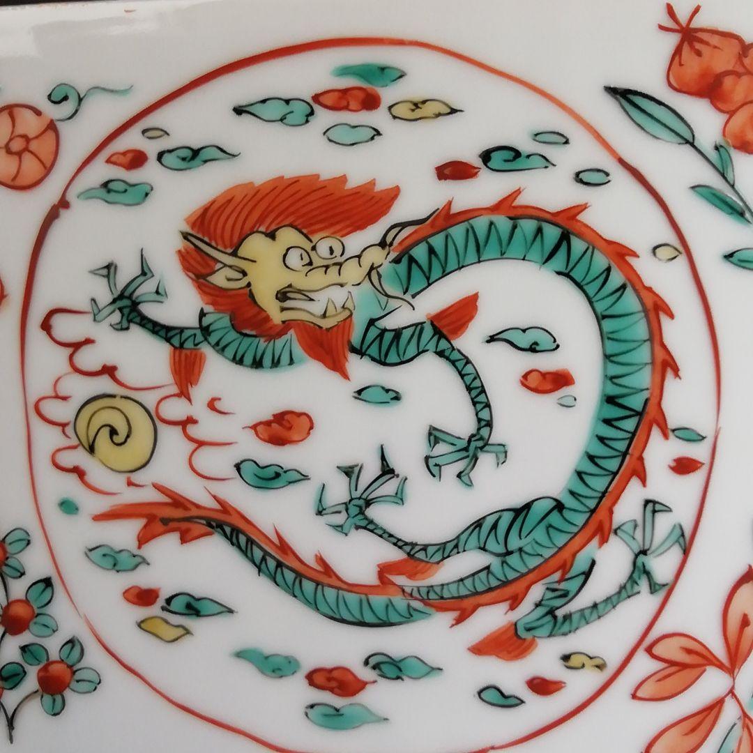 Ｔ９２３　水指　『萬暦字　枡形　水指』『平安　静山 造』　共箱　茶道具