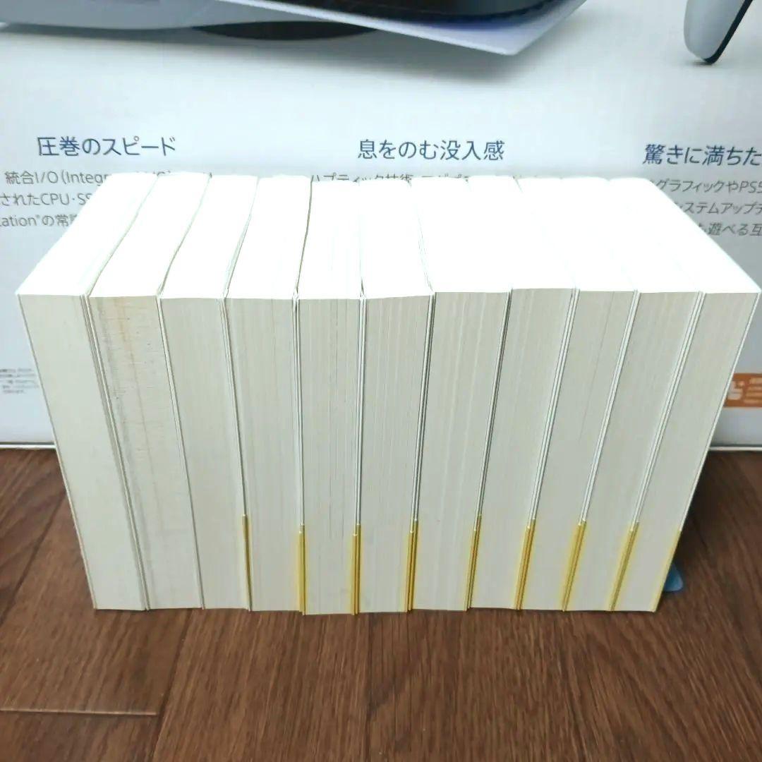 手塚治虫文庫全集　全200巻セット (2/3)　手塚治虫 / ブラック・ジャック