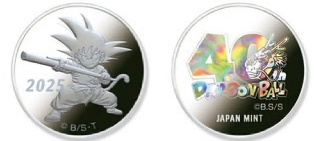 ドラゴンボール 40周年記念 セット