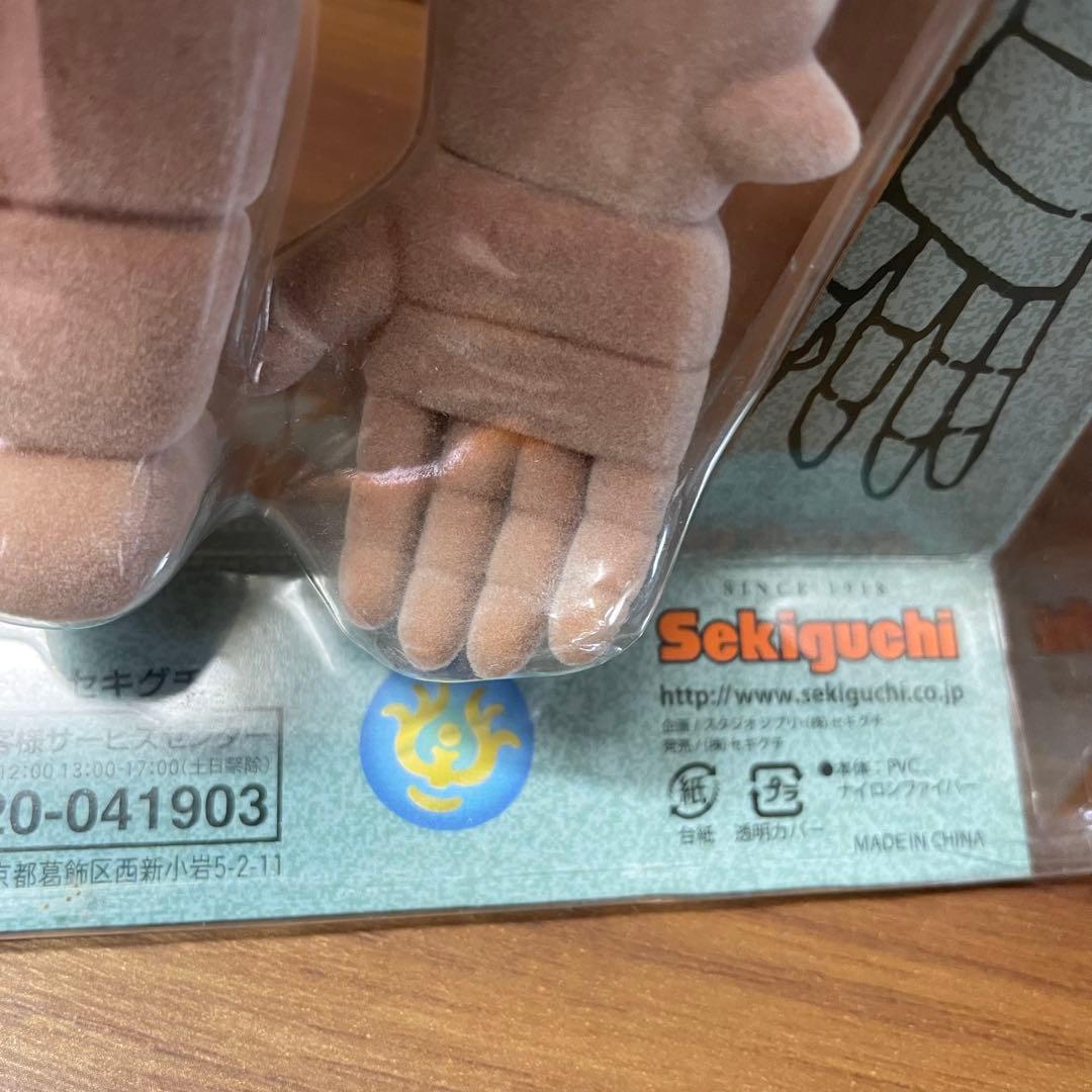 天空の城ラピュタ ロボット兵 ドールコレクション 未開封