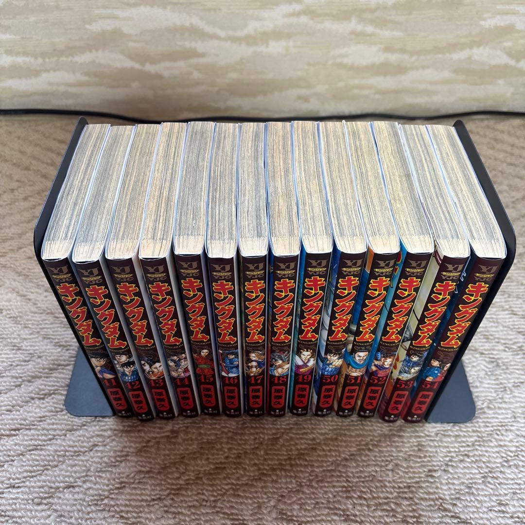 キングダム 1巻〜54巻