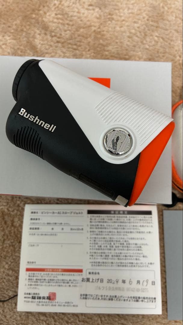 Bushnell A1 SLOPE ゴルフ用距離計