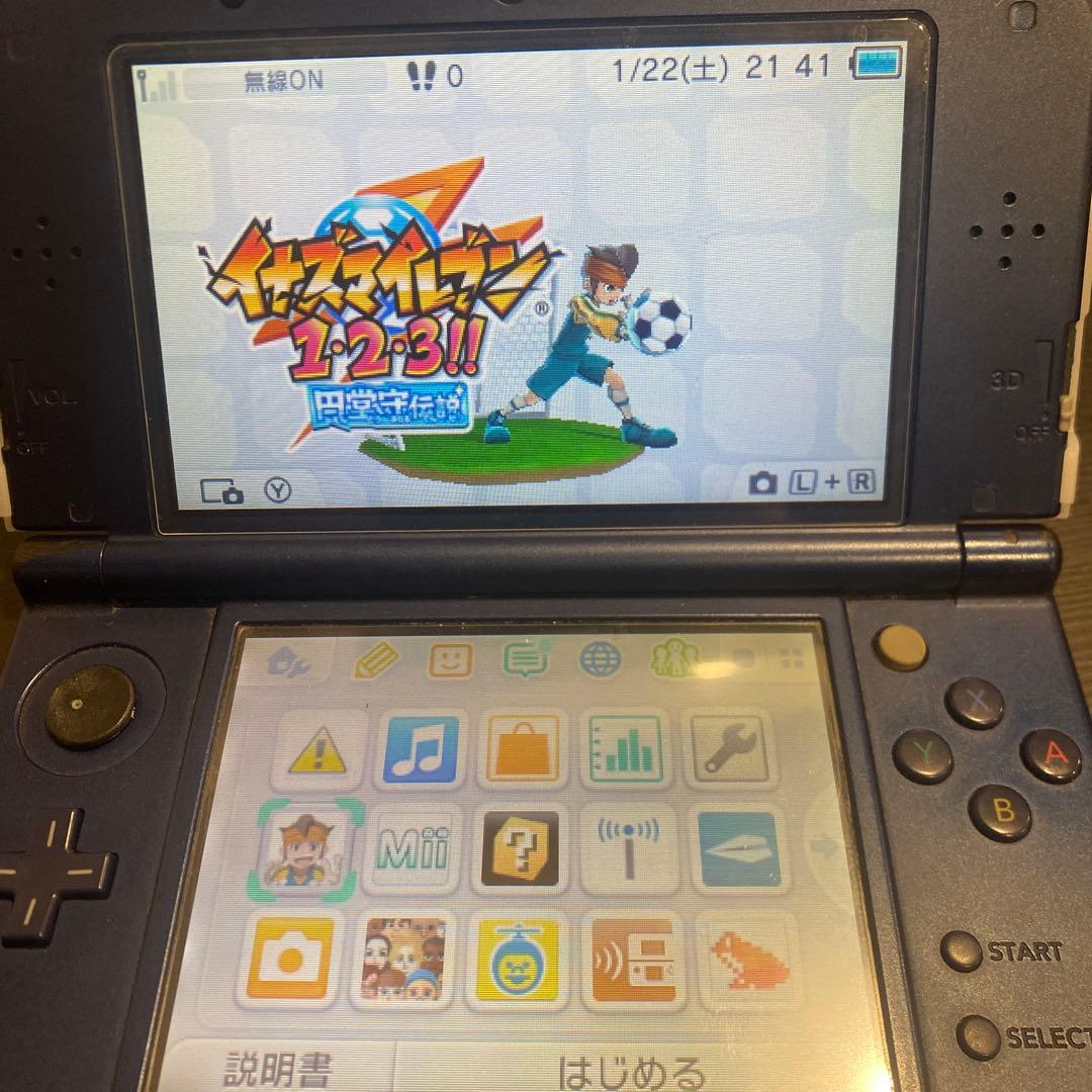 1.2.3円堂守伝説＆ダンボール戦記シリーズ