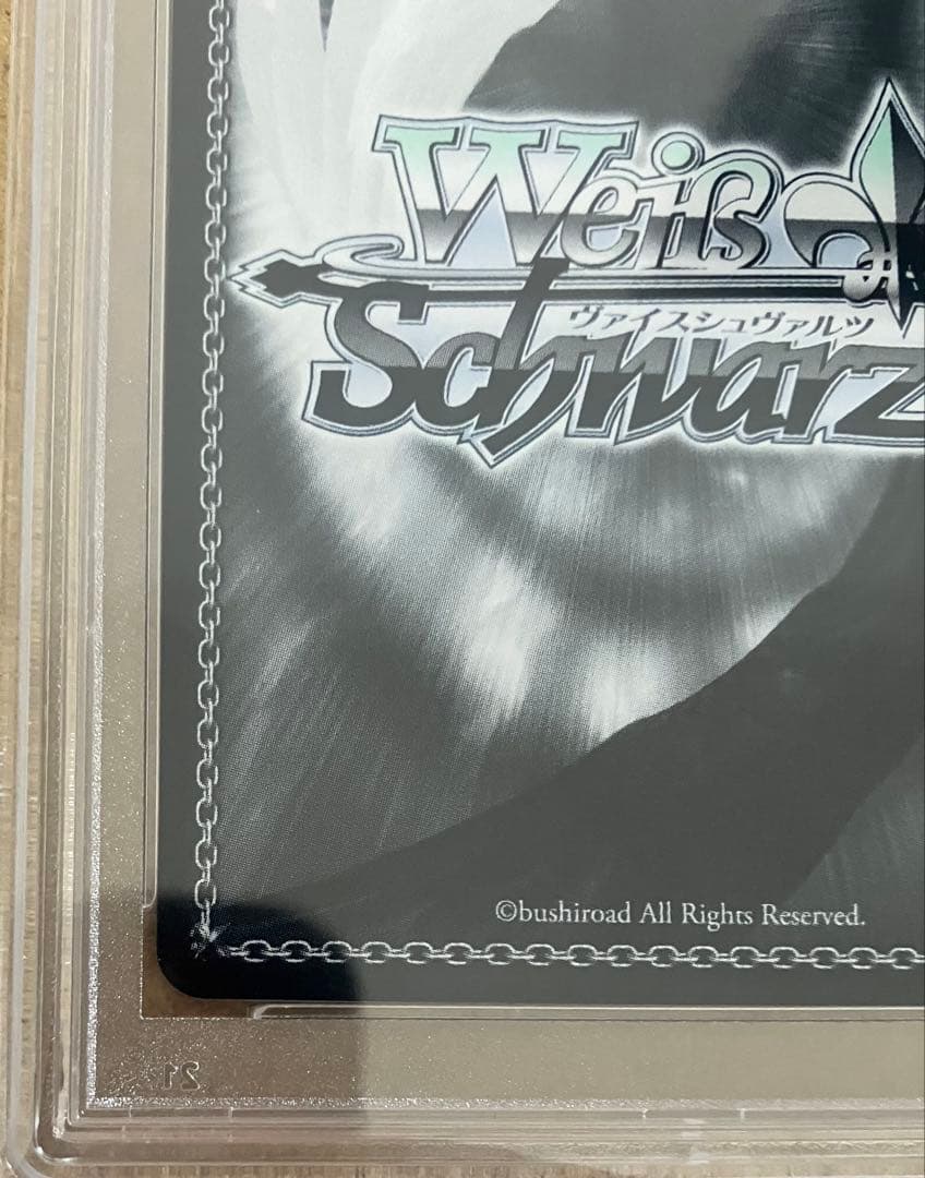 【PSA10】 ヴァイス ホロライブ TD あやめのひととせ 百鬼あやめ SP