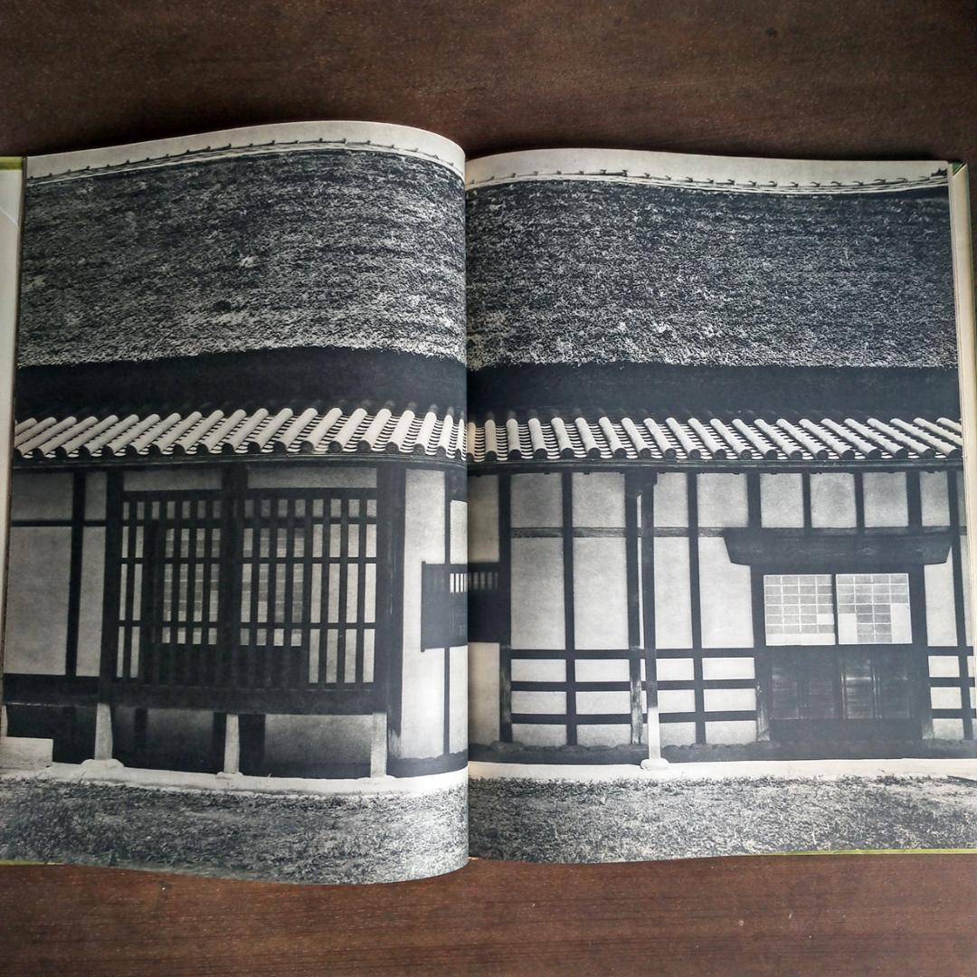 日本の民家　二川幸夫　伊藤ていじ　1~9巻