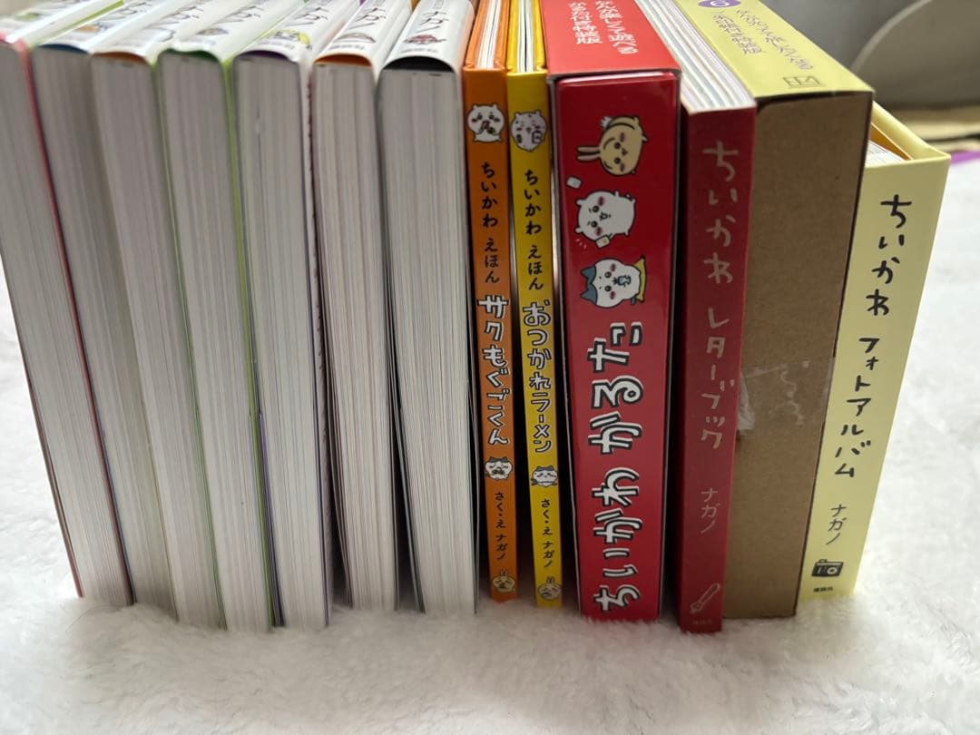 U*A様 ちいかわ　1~7巻セット　4巻以外特装版