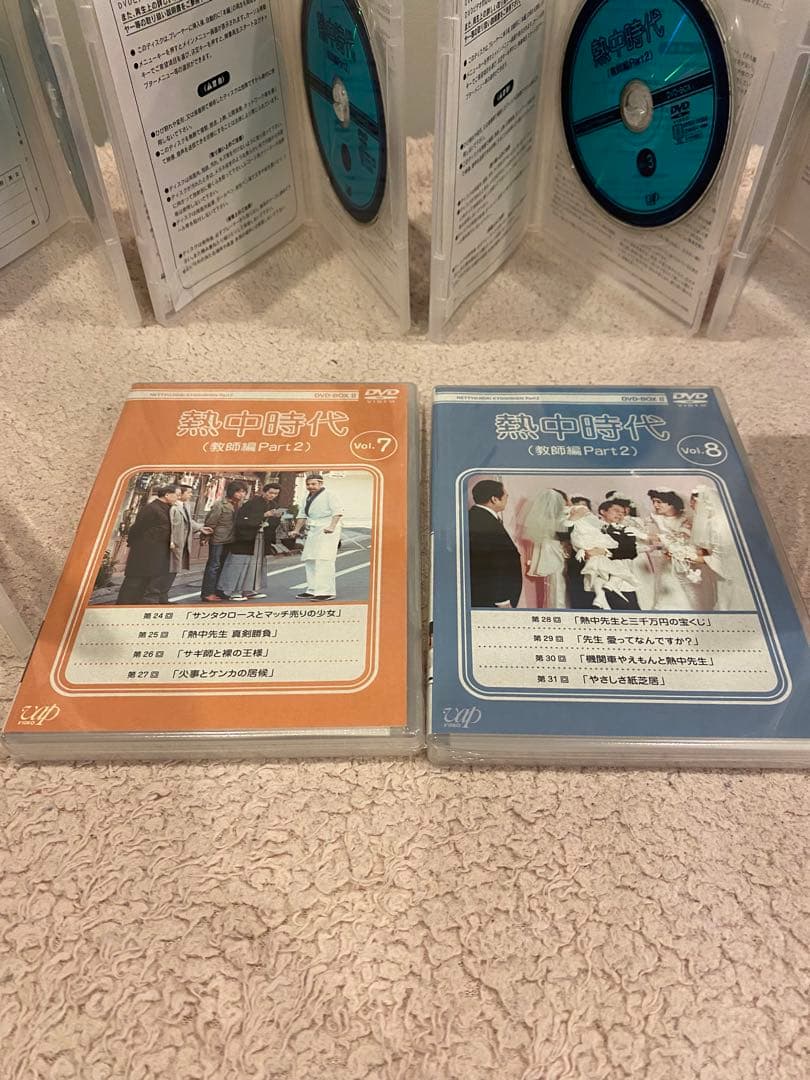 熱中時代(教師編Part.2)DVD-BOXⅠ Ⅰ＆Ⅱ〈6枚組〉✖️2セット