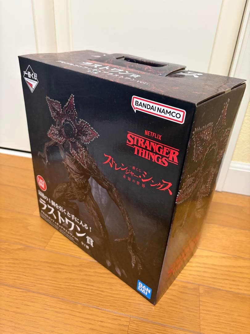 ストレンジャーシングス デモゴルゴン ラストワン賞 フィギュア