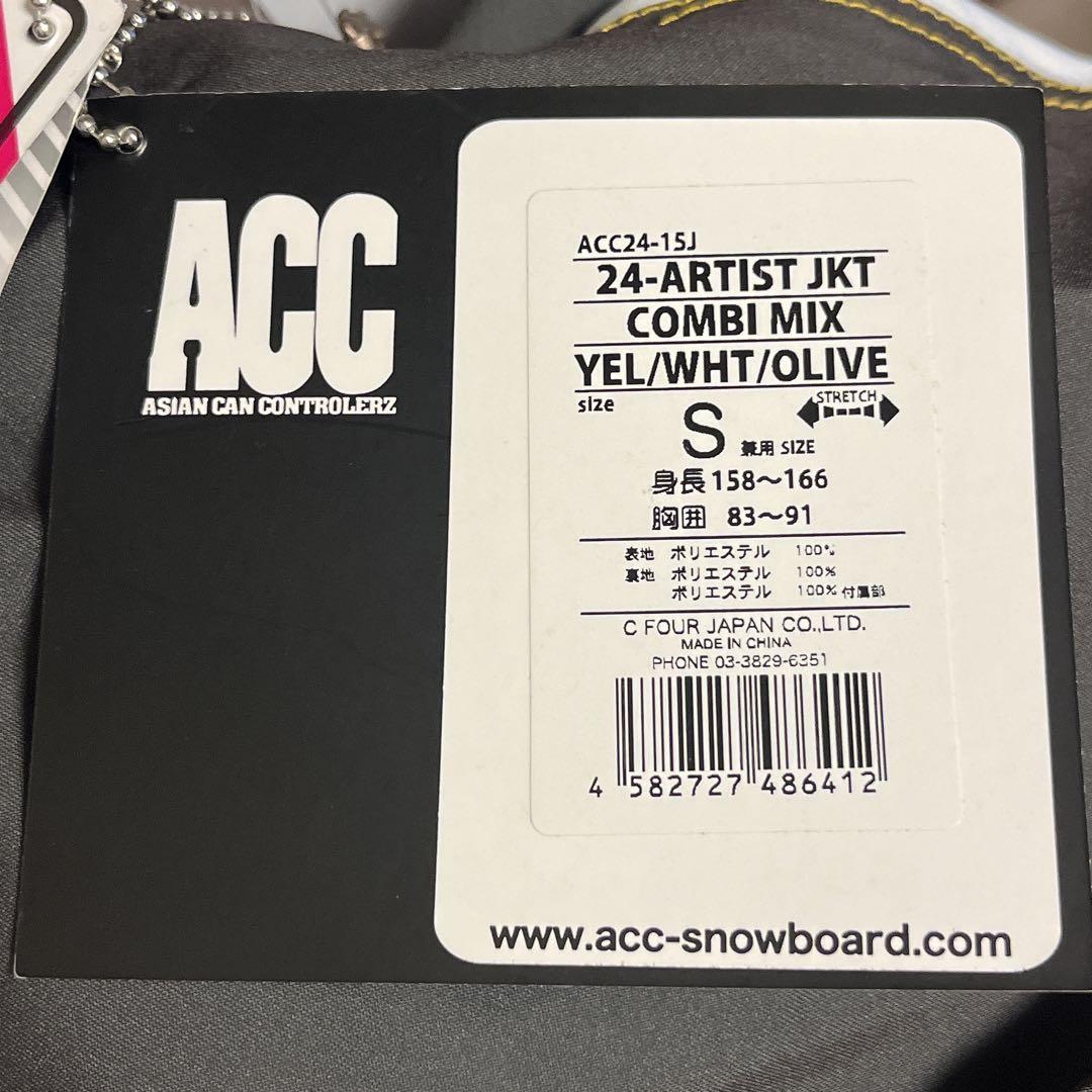 最終値下げ中‼️【新品未使用品Sサイズ】ACC スノーウェア 24-25