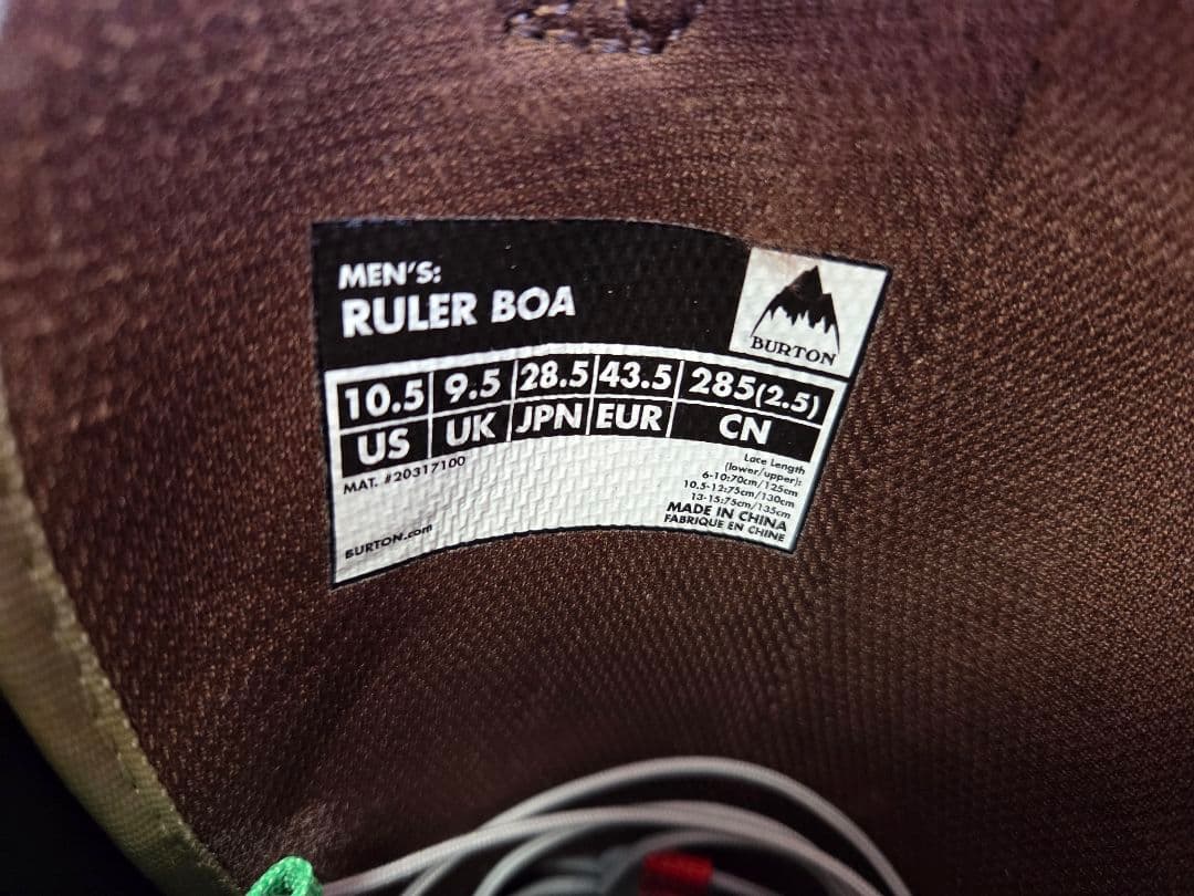 28.5㎝ BURTON Ruler BOA　スノーボードブーツ
