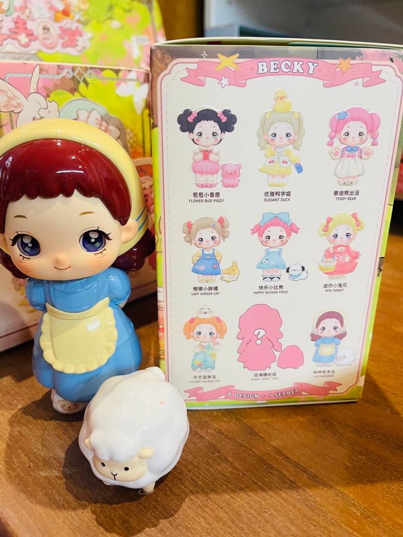 毛毛茸茸Becky フィギュアセット8個セット