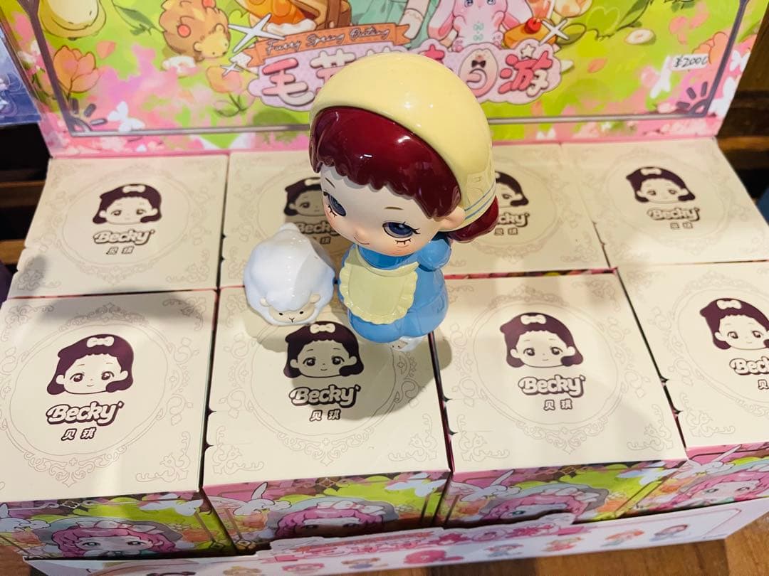 毛毛茸茸Becky フィギュアセット8個セット