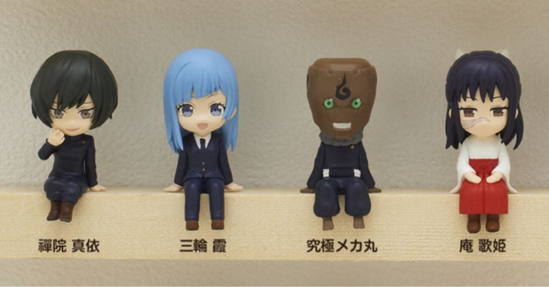 新品未開封！呪術廻戦 「座る呪術廻戦25体セット」 キタンクラブ