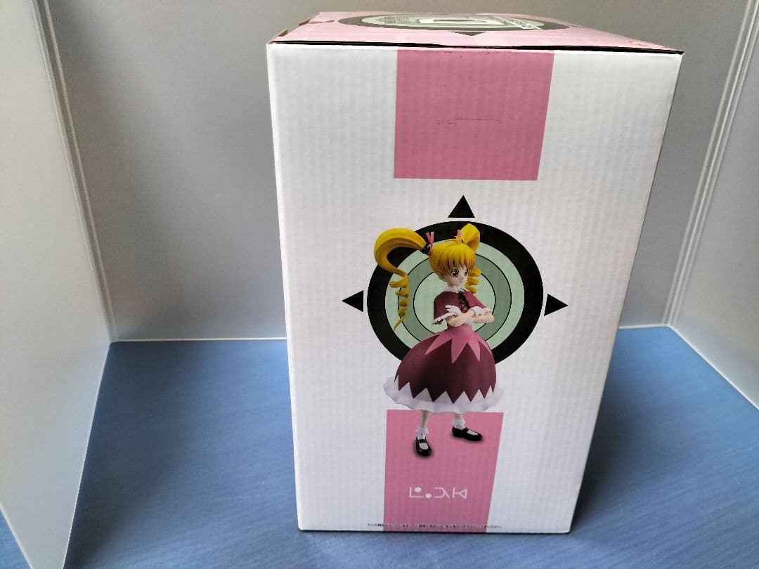 ハンターハンター一番くじ　Ｄ賞　ビスケマスターライズ　グリードアイランド