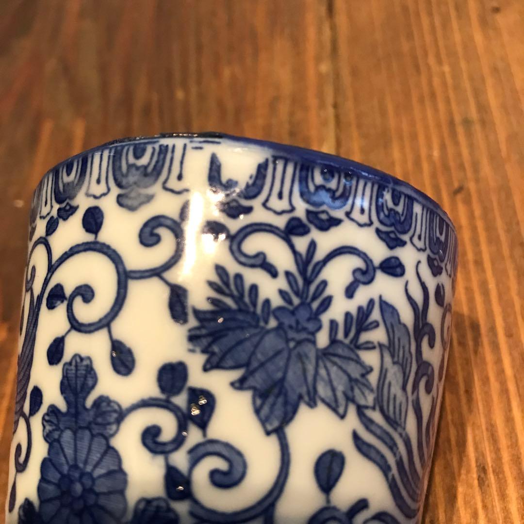 美品　染め付け　鳳凰　唐草　蕎麦猪口　そば猪口　時代物　絵柄が素敵な