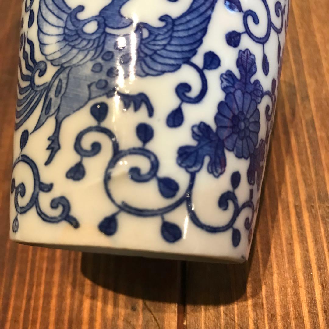 美品　染め付け　鳳凰　唐草　蕎麦猪口　そば猪口　時代物　絵柄が素敵な
