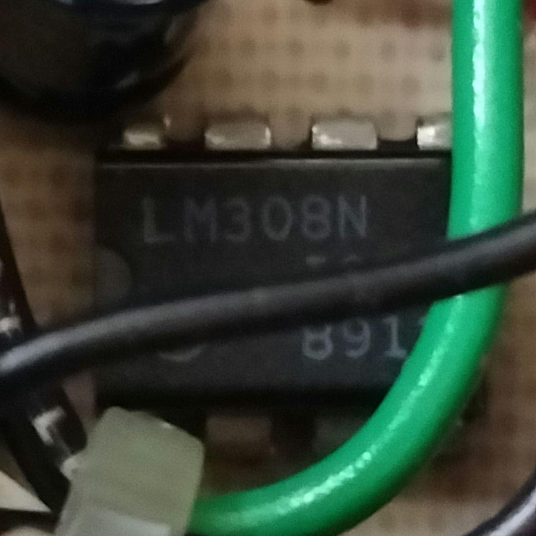 Proco Turbo RAT LM308N搭載