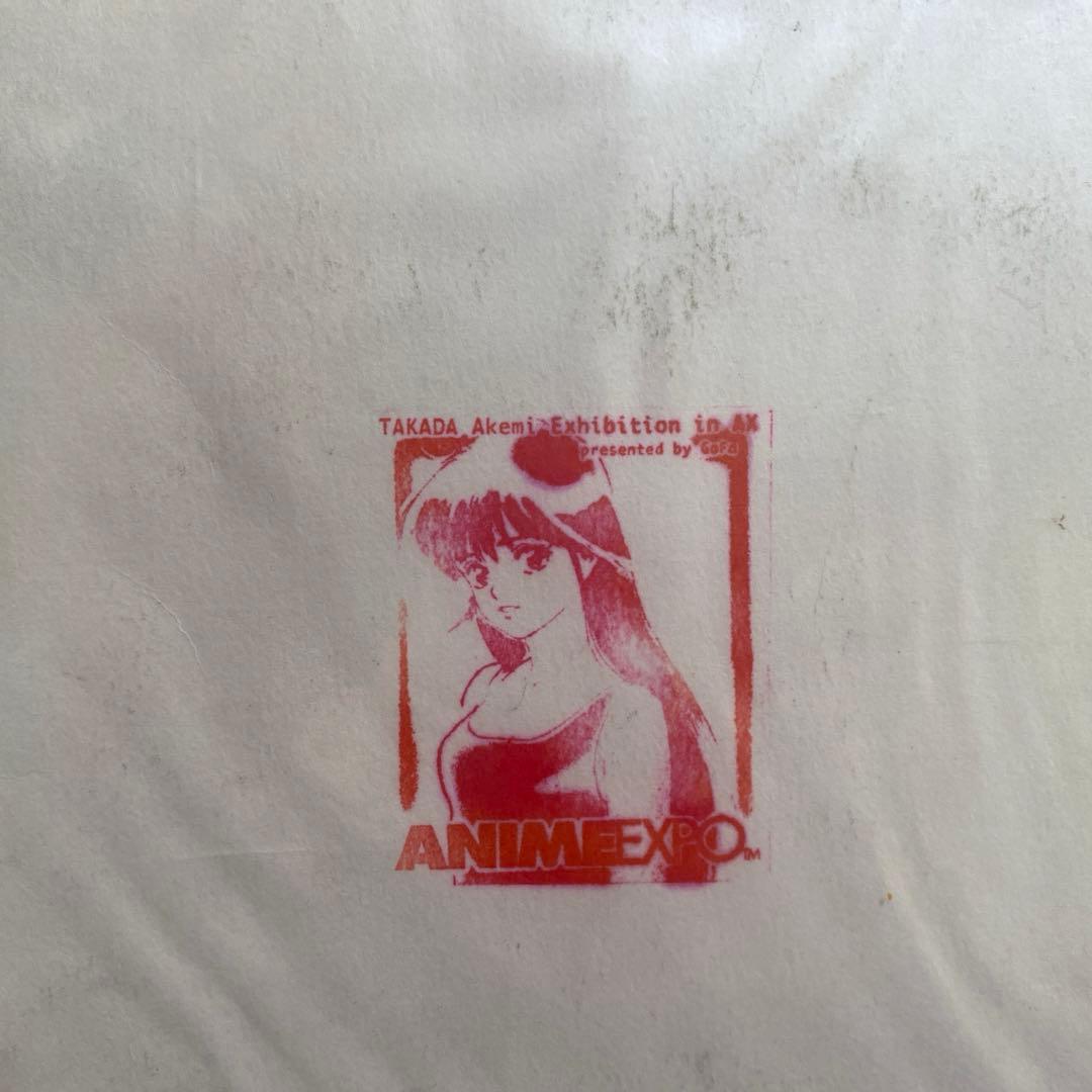 めぞん一刻　音無響子　セル画　アニメ80年代　高橋留美子　高田明美先生サイン付き