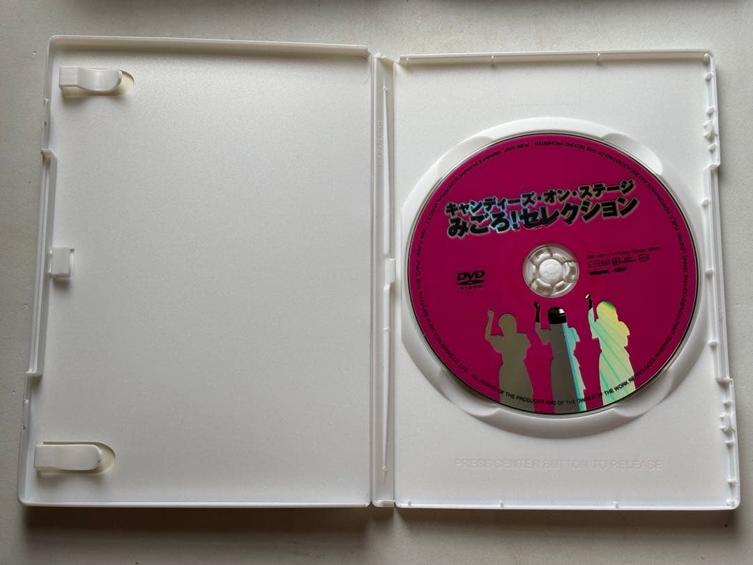 【帯付き】みごろ!たべごろ!笑いごろ!! みごろ!BOX〈初回限定版・4枚組〉