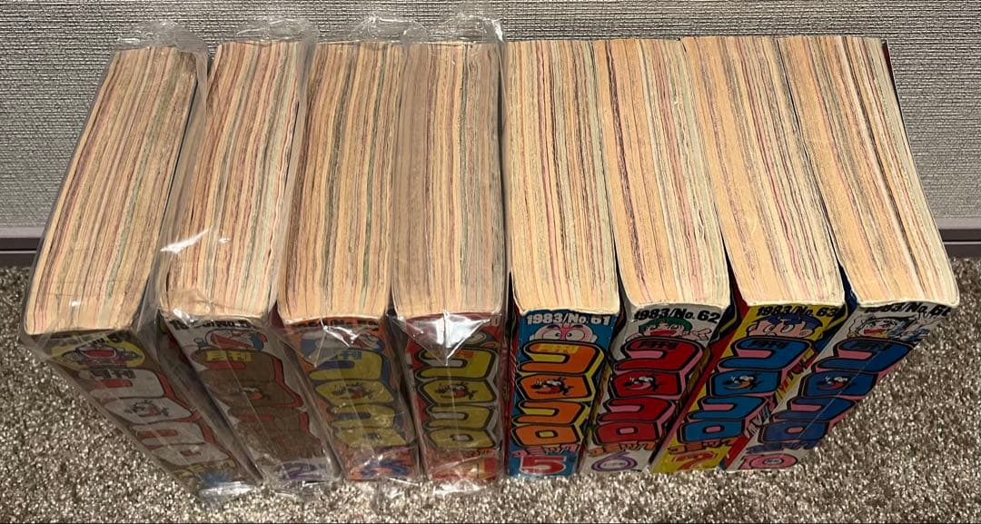 1983年　コロコロコミック