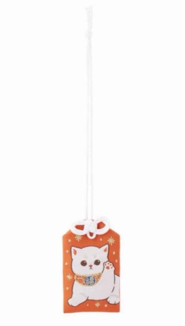 新品未開封★ノベルティ付★モフサンド★もふもふジャーニー含むお守り９種★限定価格