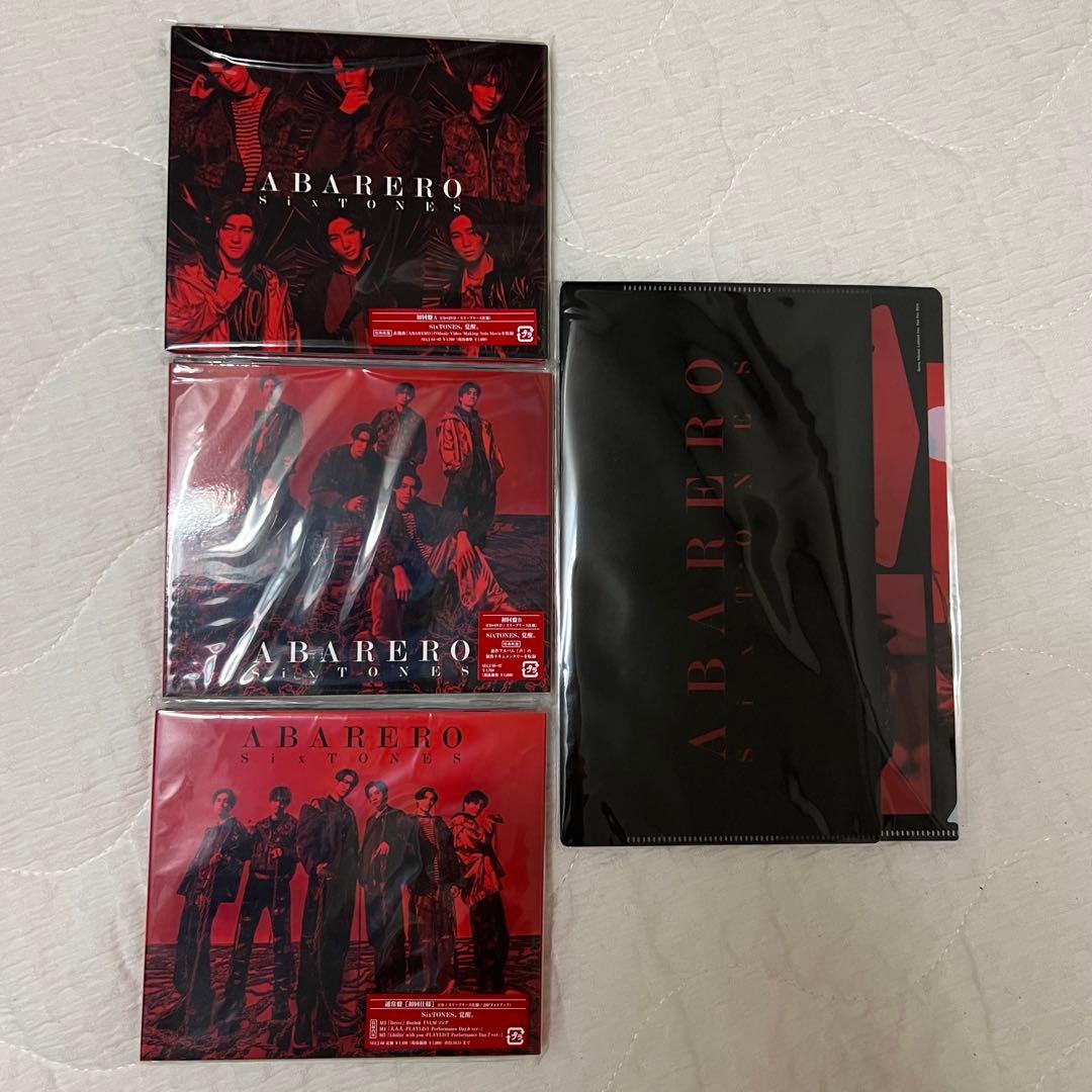 SixTONES シングル CD まとめ売り‼️