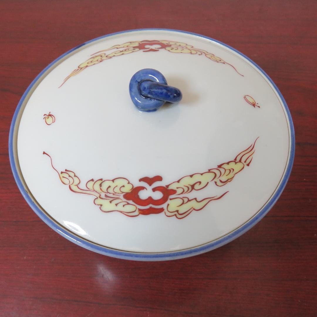 蓋物 菓子器 色絵鍋島 牛 銘