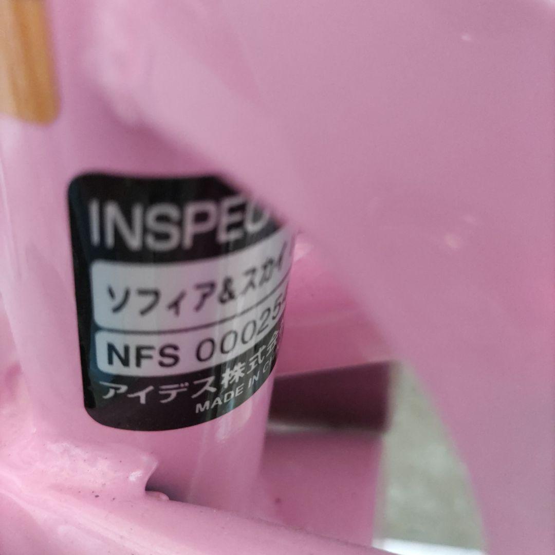 小さなプリンセスソフィア　自転車　16インチ　ディズニー　子供用自転車