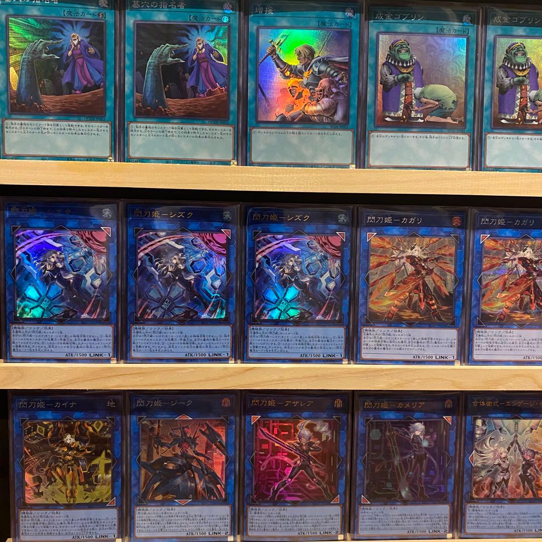 即日発送高レアリティ　閃刀姫　デッキ　絵違い　エンゲージ　シズク　キアノス　ロゼ