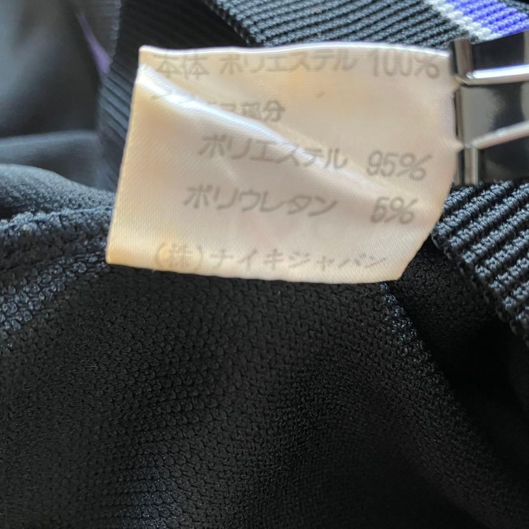 希少✨80sナイキ 日本製 紺タグ トラックジャケットL 41WA-YD