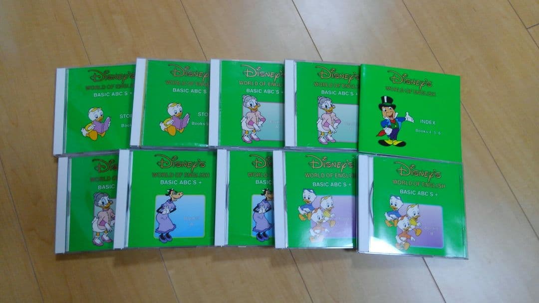 DWE ディズニー英語システム メインプログラムCD